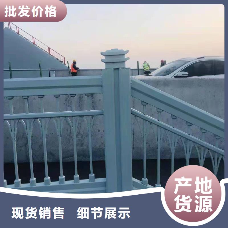 鑫桥达桥梁护栏_【【河道护栏】】实体诚信厂家-聊商通