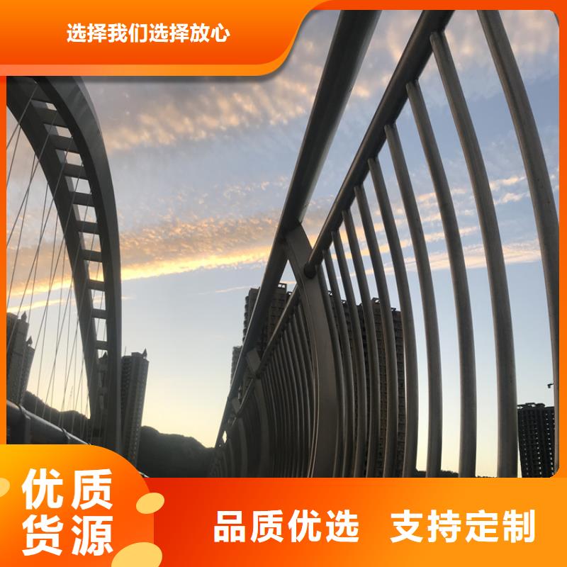 鑫桥达桥梁护栏_【【河道护栏】】实体诚信厂家-聊商通
