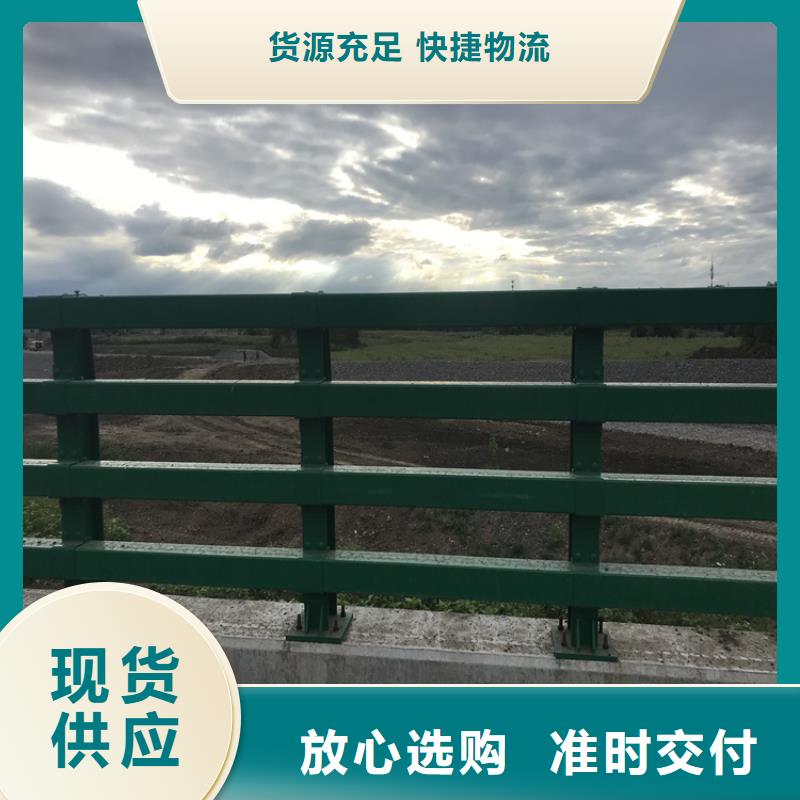 桥梁护栏【市政护栏】性价比高