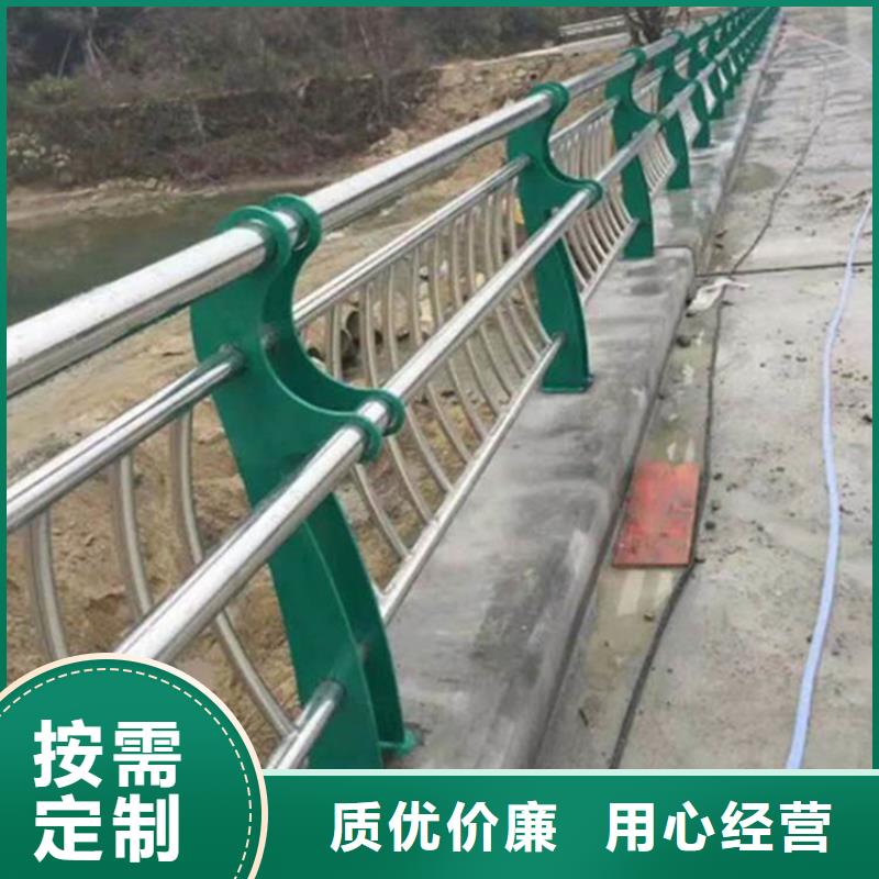 不锈钢护栏_市政道路防护栏品牌大厂家