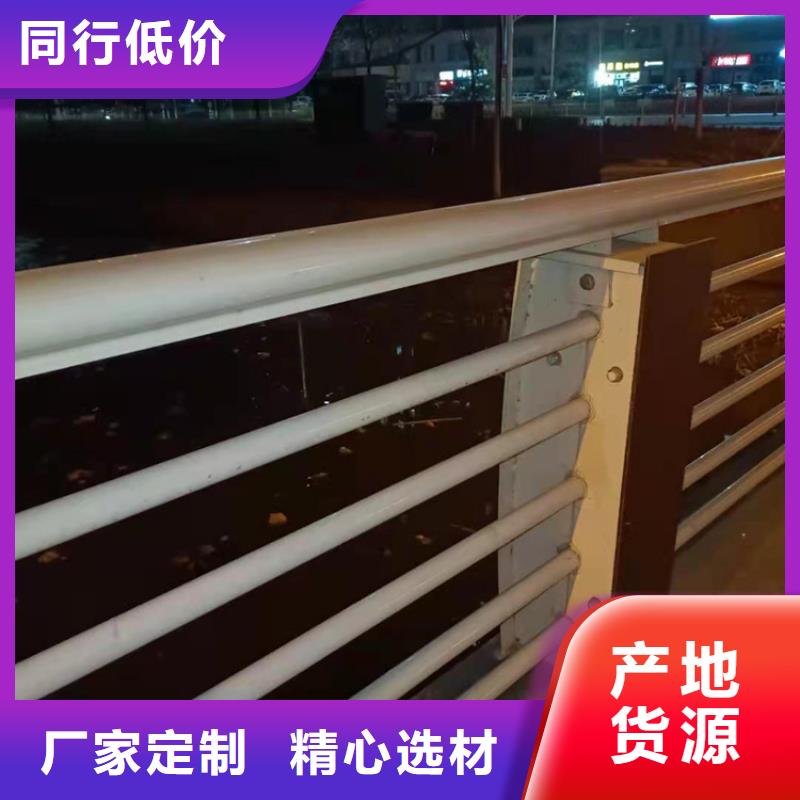 不锈钢护栏防护栏品质值得信赖