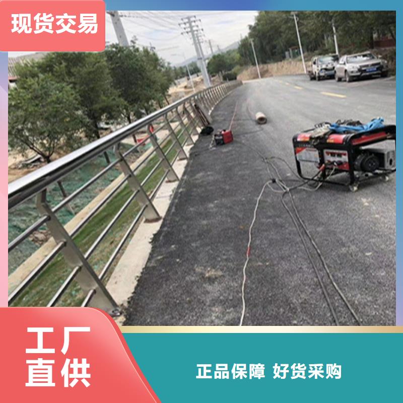 不锈钢护栏防护栏品质值得信赖
