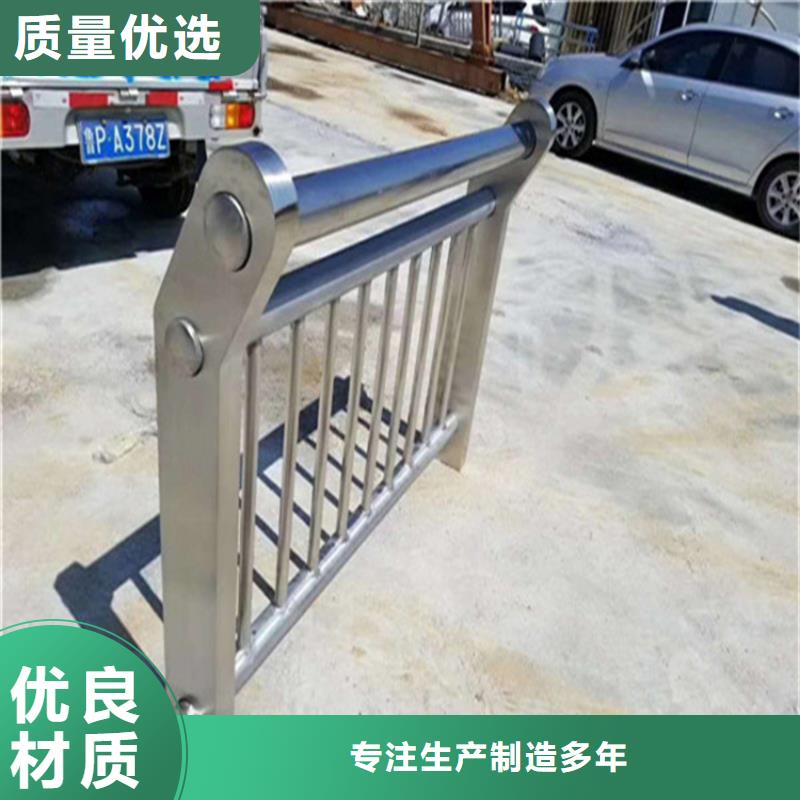 不锈钢护栏立柱桥梁防撞护栏精心选材