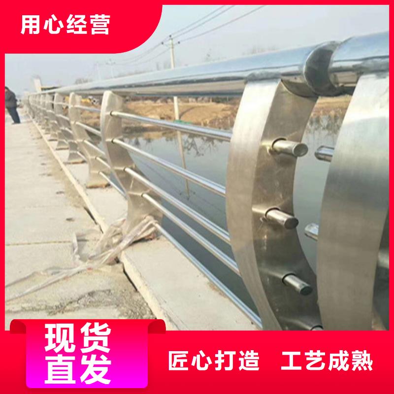 不锈钢护栏防护栏品质值得信赖