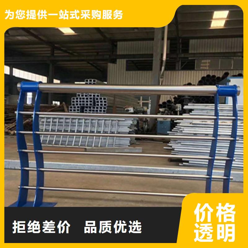 不锈钢护栏_市政道路防护栏品牌大厂家