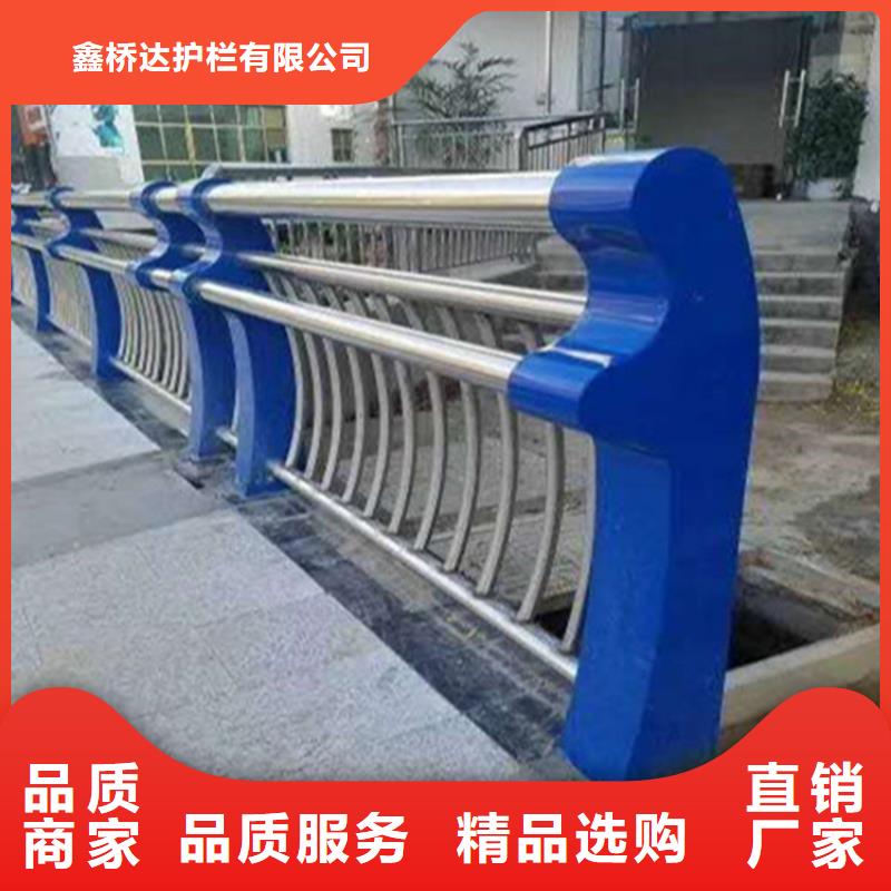 不锈钢护栏_市政道路防护栏品牌大厂家