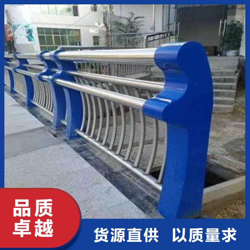 不锈钢护栏防护栏品质值得信赖