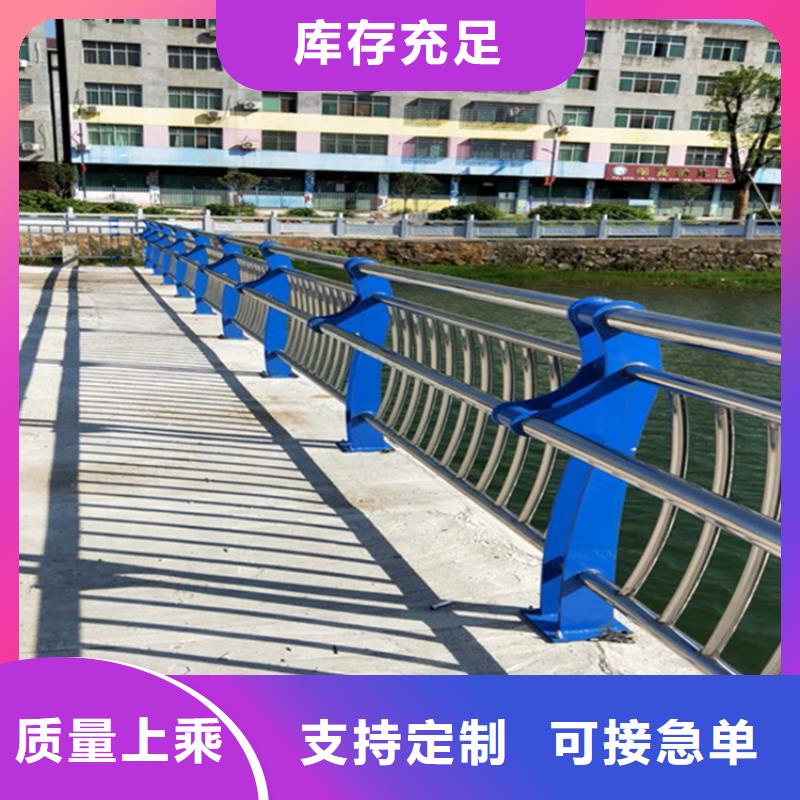 不锈钢护栏立柱桥梁防撞护栏精心选材