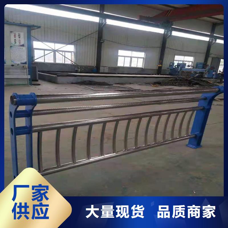 不锈钢护栏立柱桥梁防撞护栏精心选材