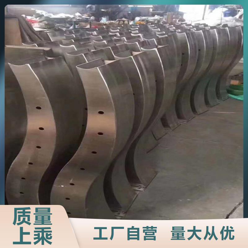 不锈钢护栏立柱桥梁防撞护栏精心选材