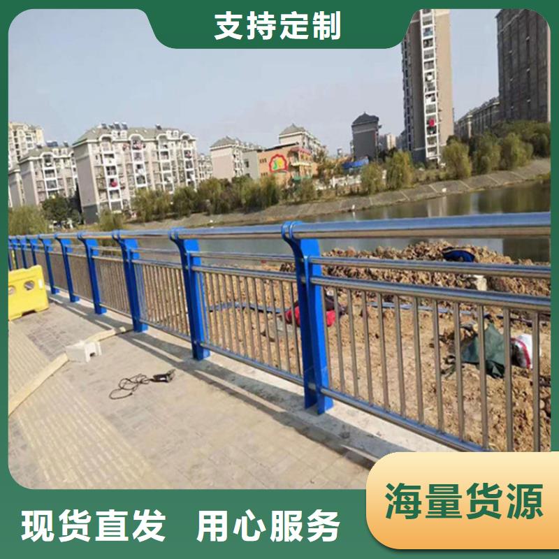 不锈钢护栏立柱桥梁防撞护栏精心选材
