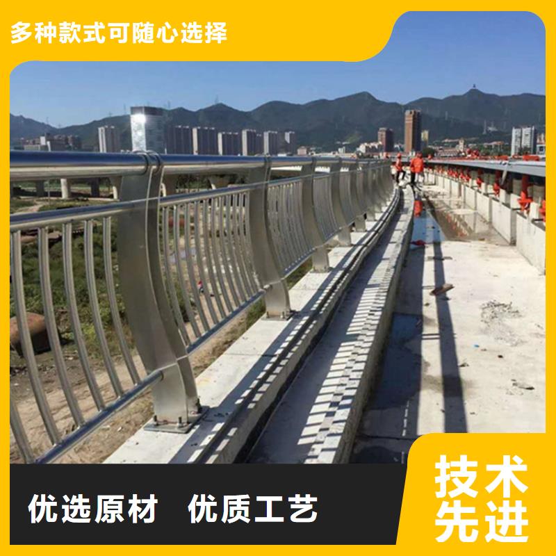 不锈钢护栏立柱桥梁防撞护栏精心选材