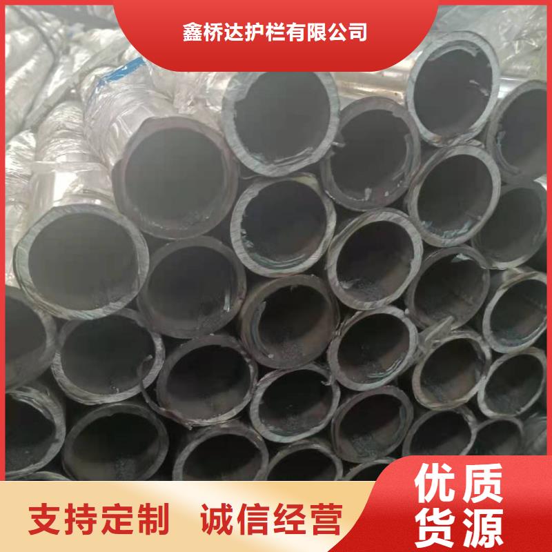 不锈钢复合管旋转护栏规格型号全