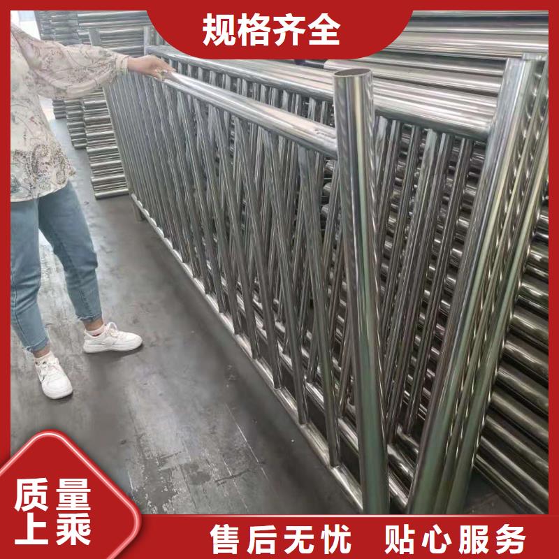 不锈钢复合管旋转护栏规格型号全