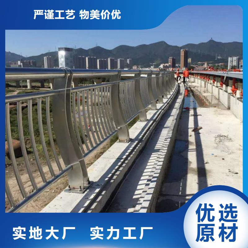 不锈钢复合管旋转护栏规格型号全