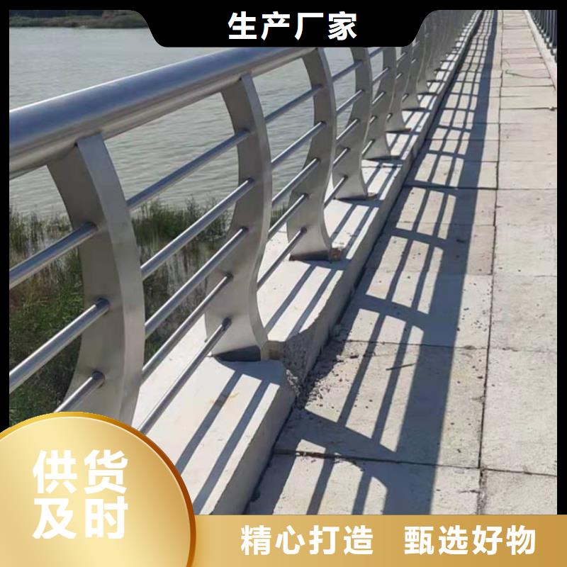 不锈钢复合管_人车分流栏工厂直营