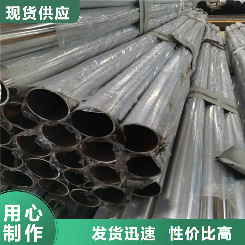 不锈钢复合管旋转护栏规格型号全