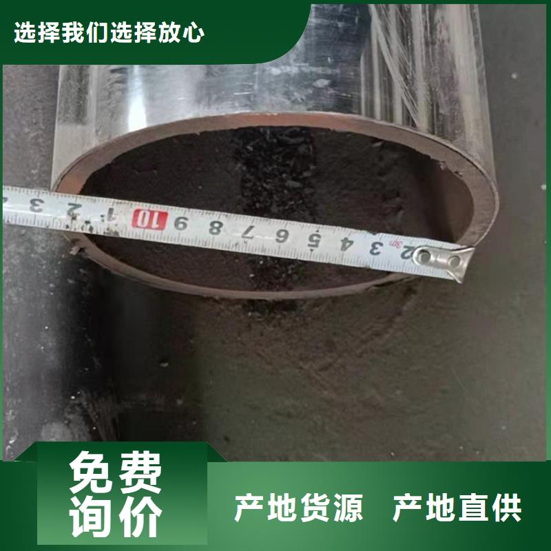 不锈钢复合管不锈钢护栏经验丰富质量放心
