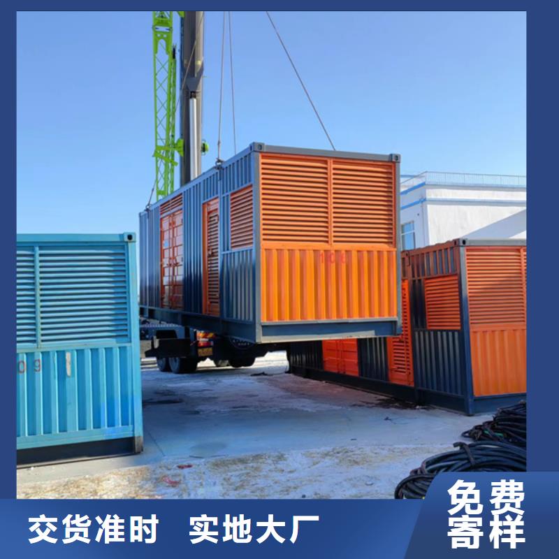 发电机柴油发电机回收优选厂商
