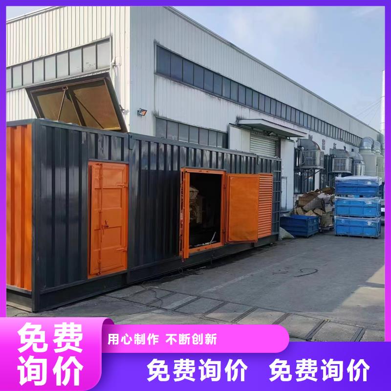 发电机柴油发电机回收优选厂商