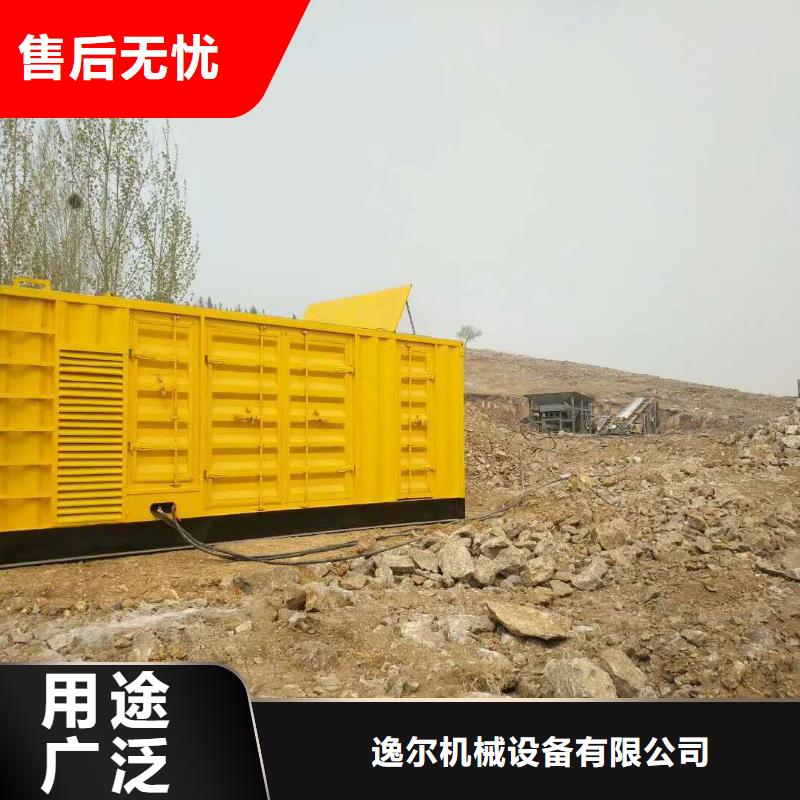 发电机柴油发电机回收优选厂商