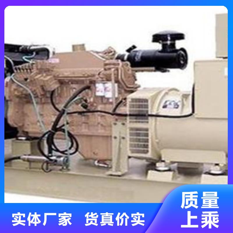 发电机柴油发电机回收优选厂商
