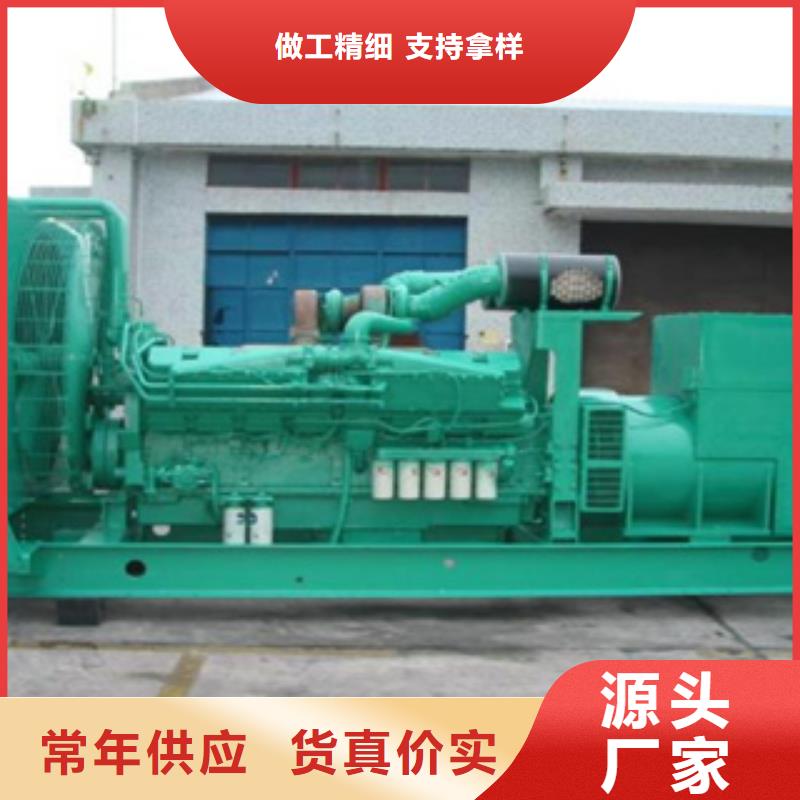 发电机柴油发电机回收优选厂商