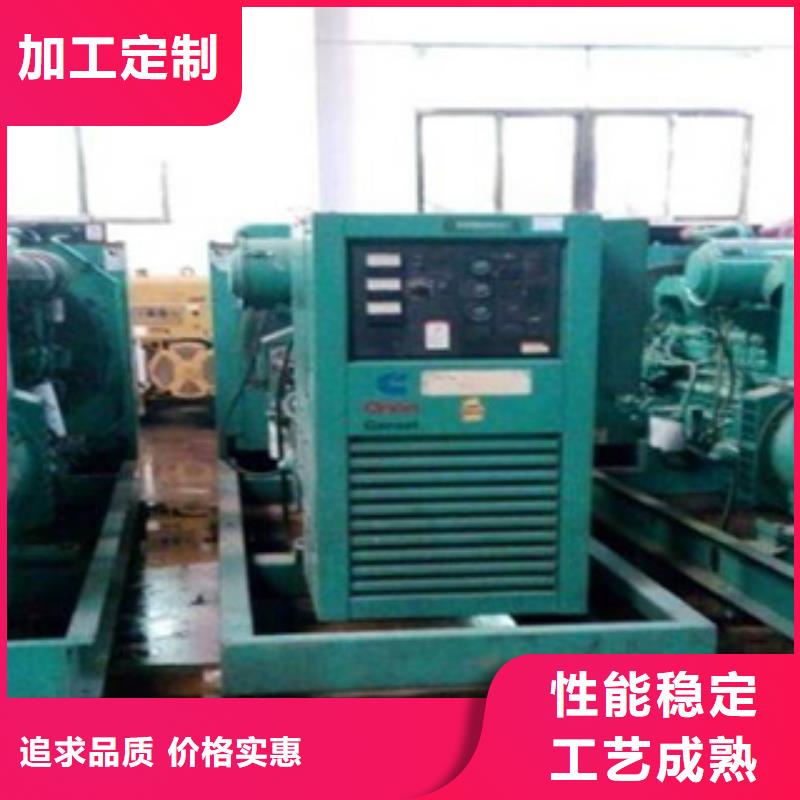 发电机柴油发电机回收优选厂商