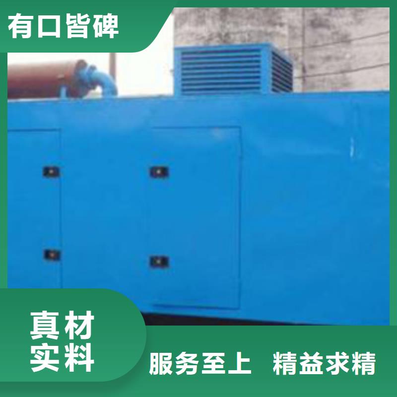发电机柴油发电机回收优选厂商