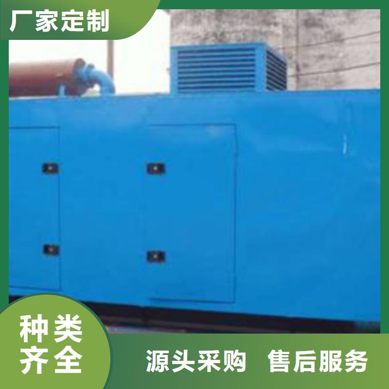 发电机发电机租赁供应采购