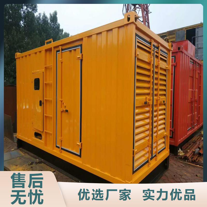 发电机柴油发电机回收优选厂商