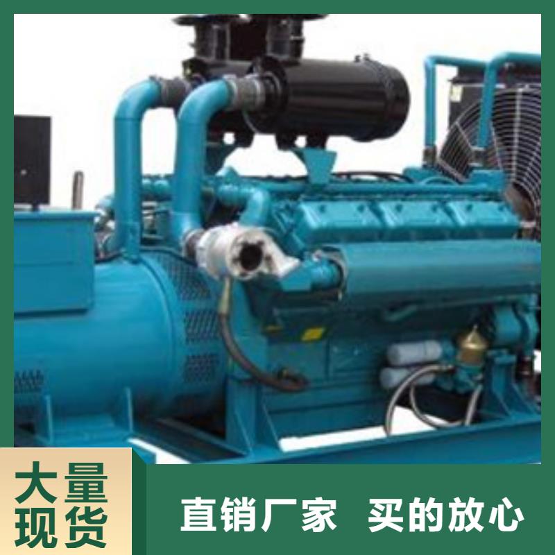 发电机柴油发电机回收优选厂商