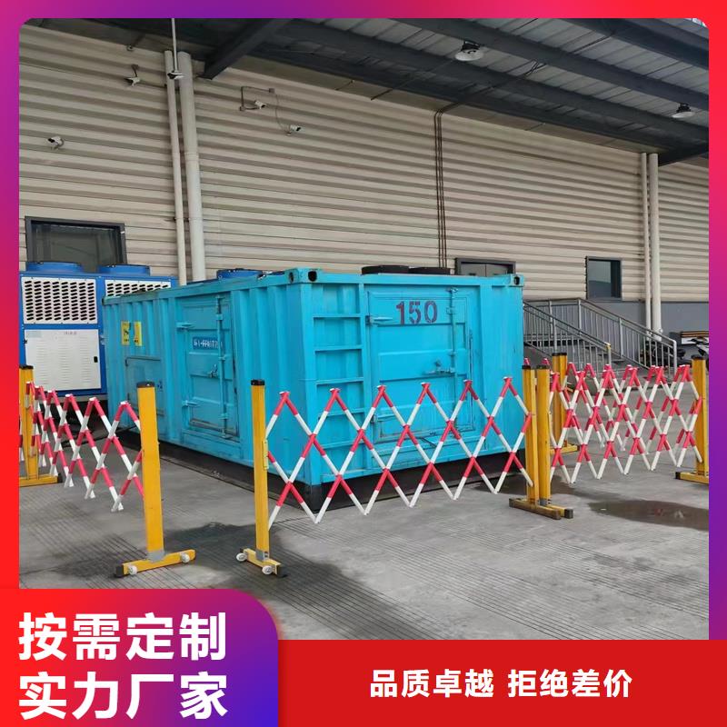 静音发电机租赁900千瓦发电机老品牌厂家
