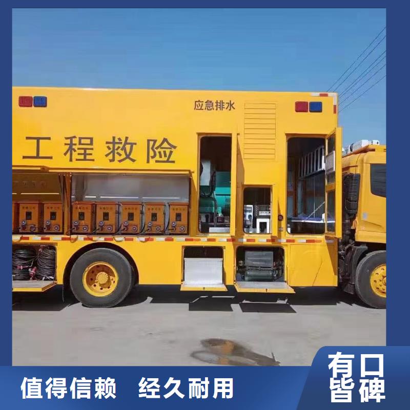 静音发电机租赁900千瓦发电机老品牌厂家