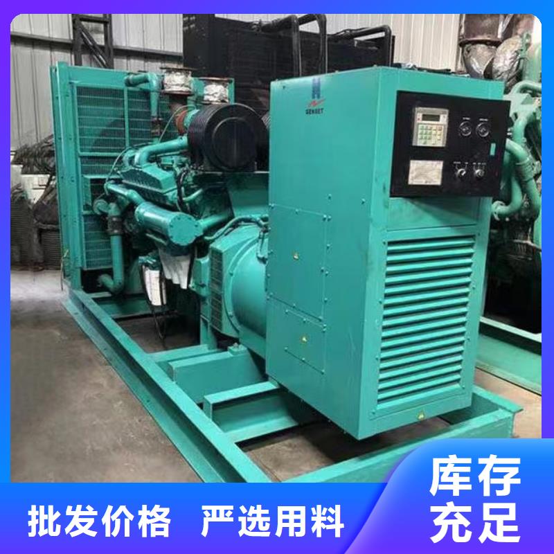 静音发电机租赁900千瓦发电机老品牌厂家