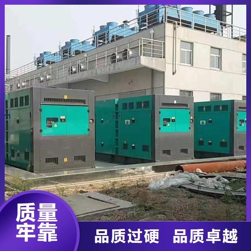 静音发电机,柴油发电机回收厂家型号齐全