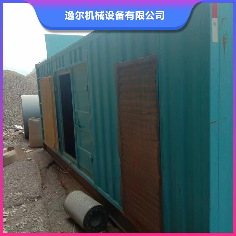 静音发电机,柴油发电机回收厂家型号齐全