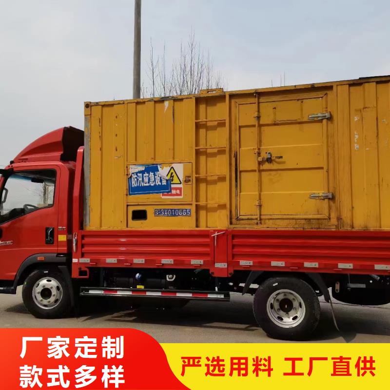 静音发电机,柴油发电机回收厂家型号齐全