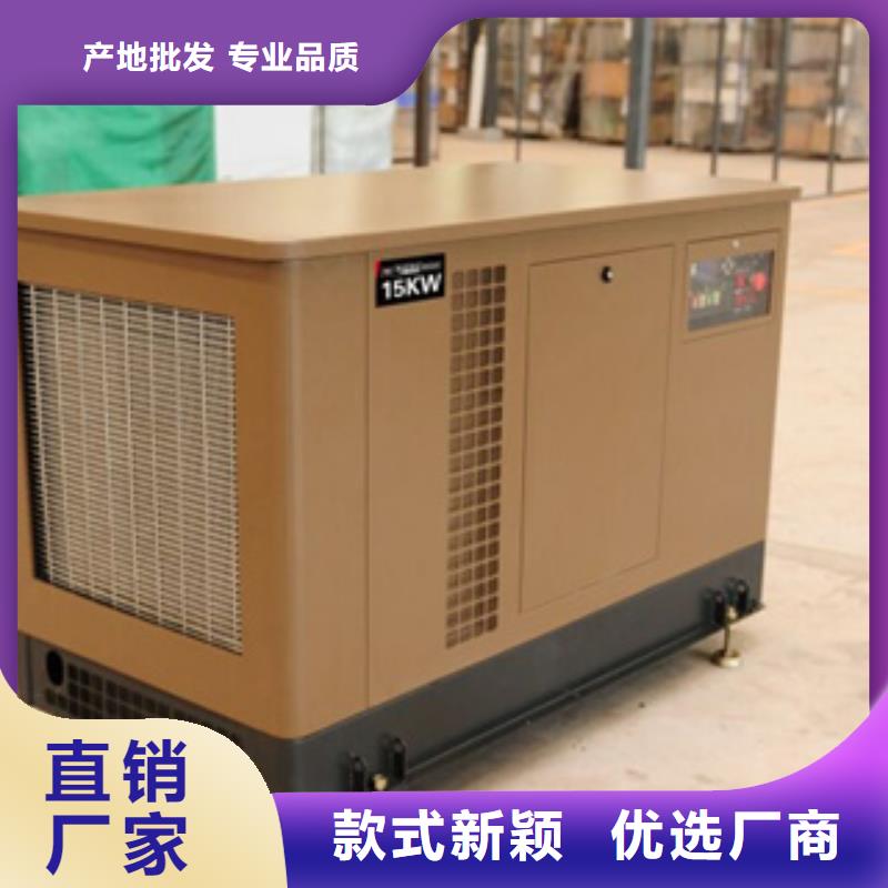静音发电机,租赁600千瓦发电机正规厂家
