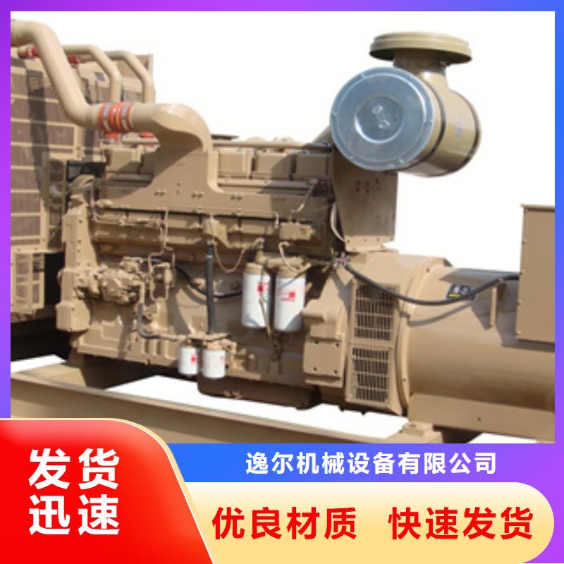 静音发电机,租赁600千瓦发电机正规厂家