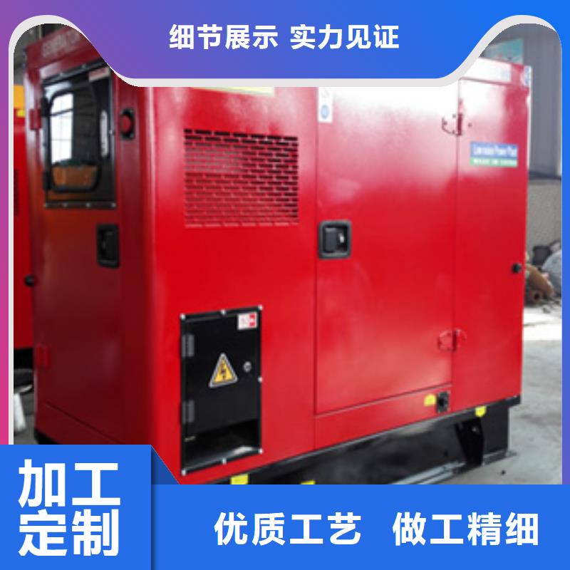 静音发电机,柴油发电机回收厂家型号齐全