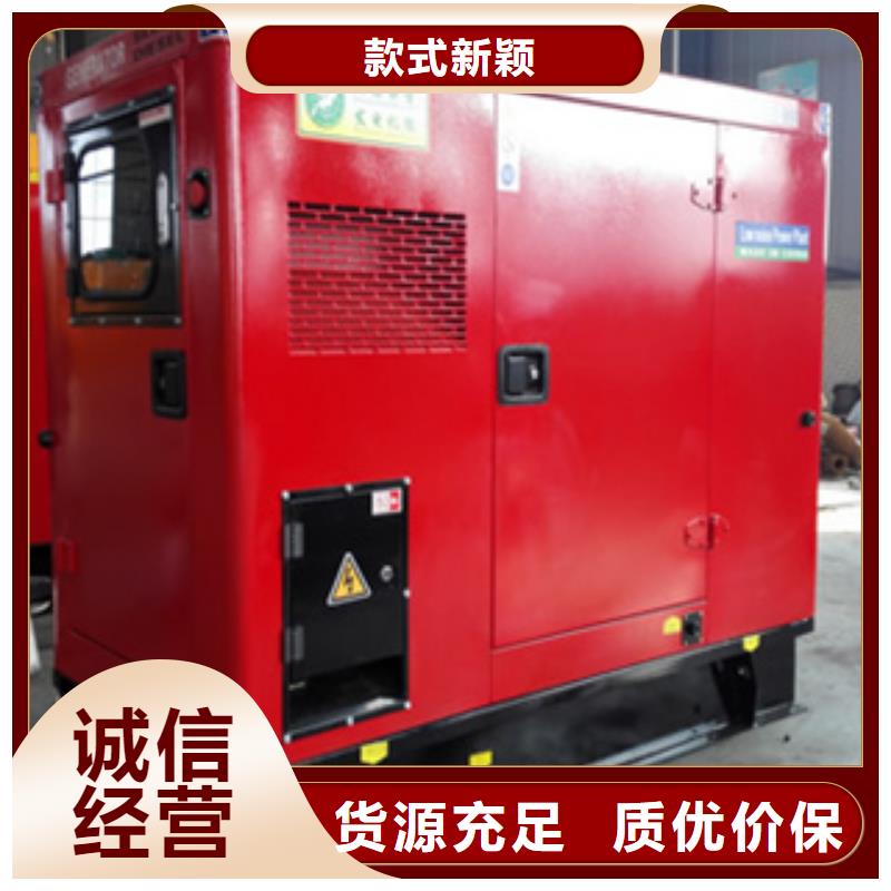 静音发电机租赁900千瓦发电机老品牌厂家