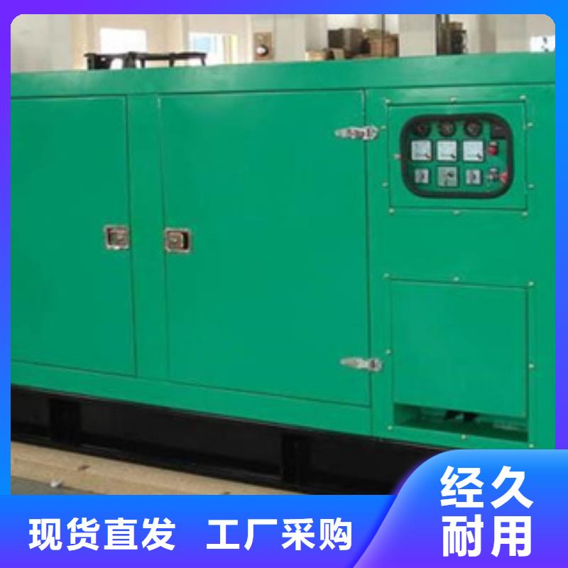 静音发电机租赁900千瓦发电机老品牌厂家