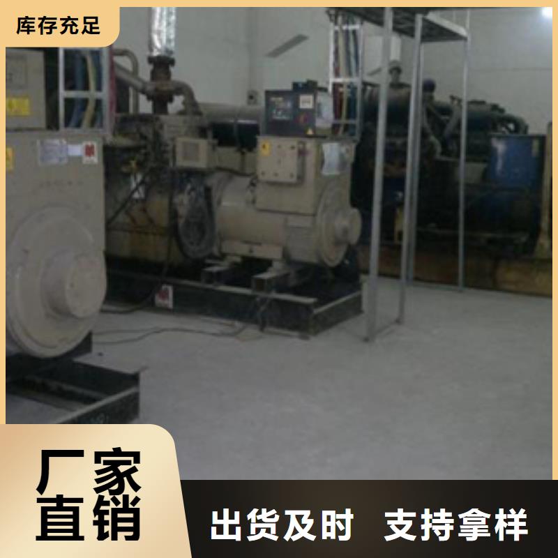静音发电机租赁900千瓦发电机老品牌厂家