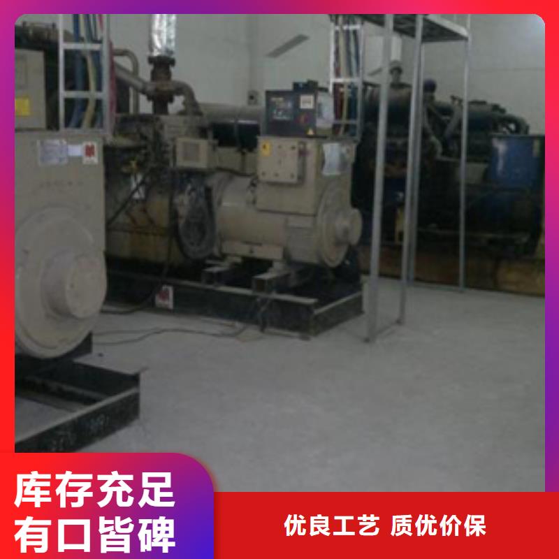 静音发电机,柴油发电机回收厂家型号齐全