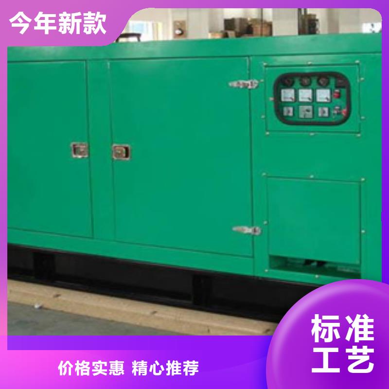 静音发电机租赁900千瓦发电机老品牌厂家