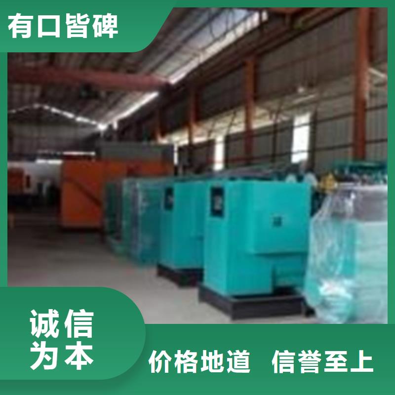 静音发电机,租赁600千瓦发电机正规厂家