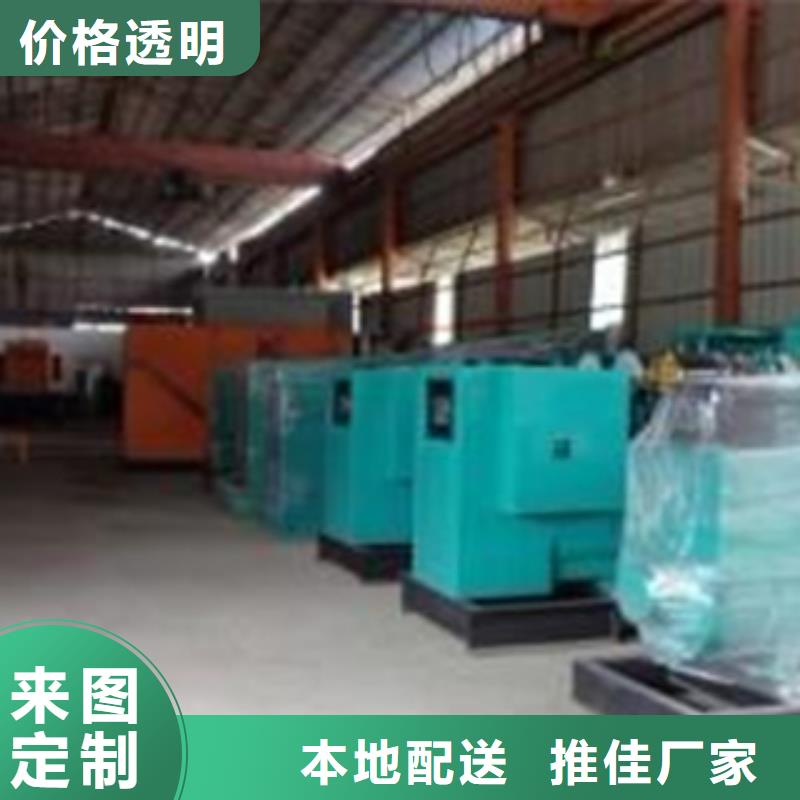 静音发电机租赁900千瓦发电机老品牌厂家