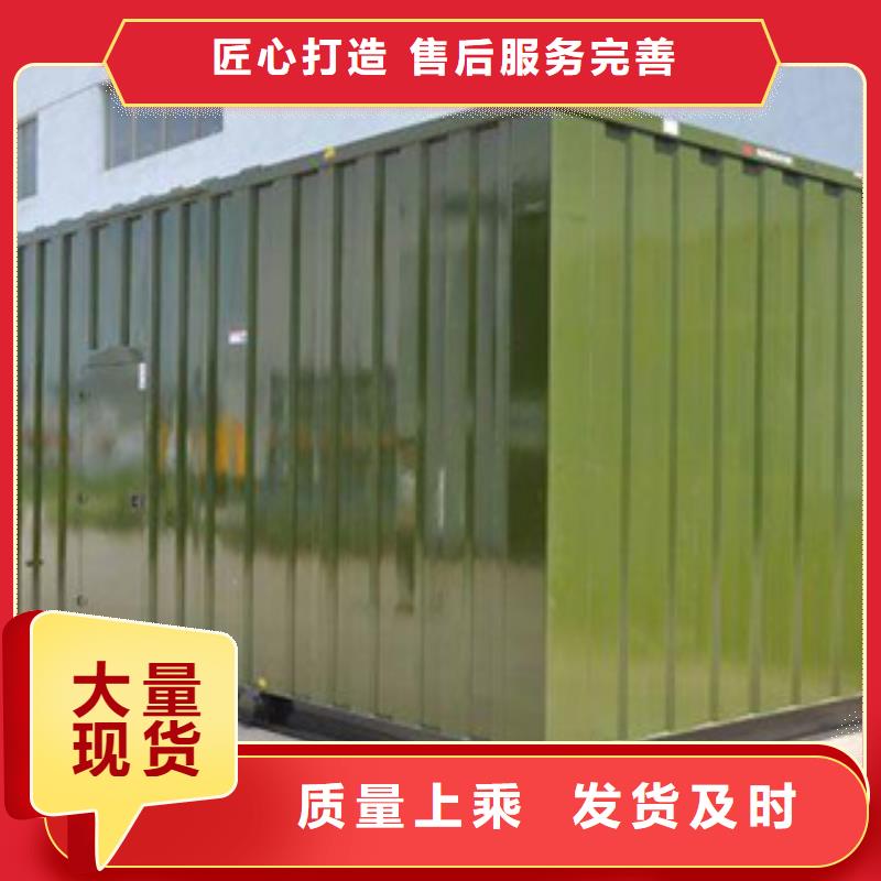 静音发电机,租赁600千瓦发电机正规厂家
