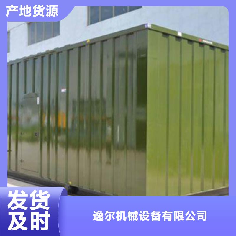 静音发电机租赁900千瓦发电机老品牌厂家